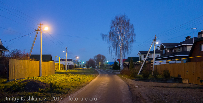 Деревенская улица после заката. Красивые фото деревни